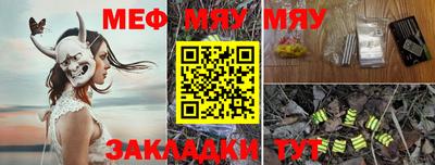 кокаин колумбия Каменск-Шахтинский