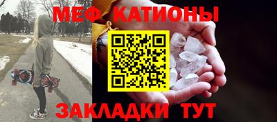 кокаин колумбия Каменск-Шахтинский