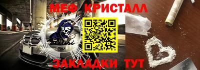 кокаин колумбия Каменск-Шахтинский