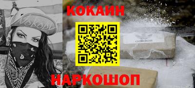 мдма Каменск-Уральский