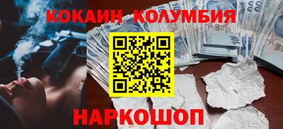 мдма Каменск-Уральский