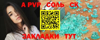 мдма Каменск-Уральский
