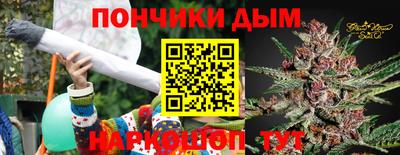 мдма Каменск-Уральский