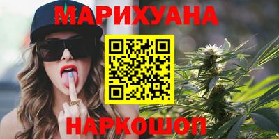 мдма Каменск-Уральский
