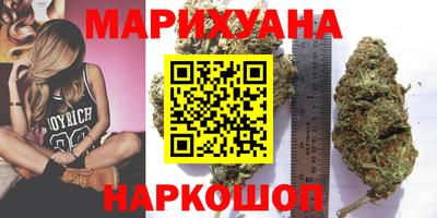 мет Камень-на-Оби
