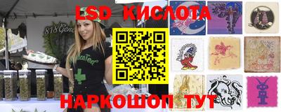 кокаин колумбия Каменск-Шахтинский