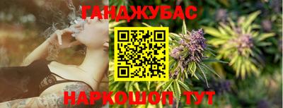 мдма Каменск-Уральский