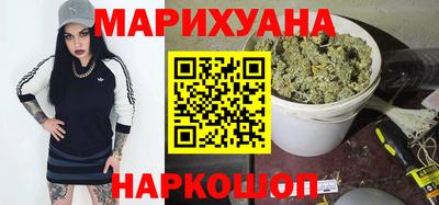 мет Камень-на-Оби