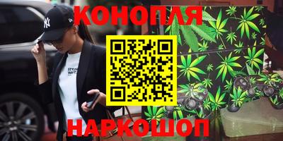 а пвп мука Кизляр