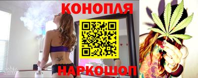кокаин колумбия Каменск-Шахтинский