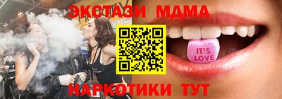 кокаин колумбия Каменск-Шахтинский