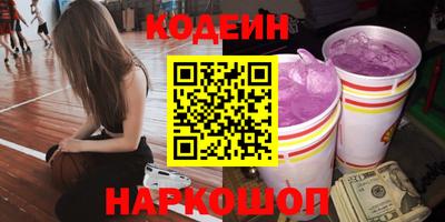 мдма Каменск-Уральский