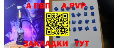 мдма Каменск-Уральский