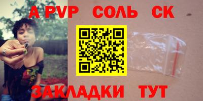 мдма Каменск-Уральский
