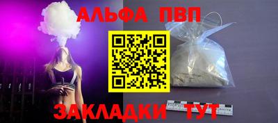 кокаин колумбия Каменск-Шахтинский
