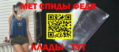 кокаин колумбия Каменск-Шахтинский