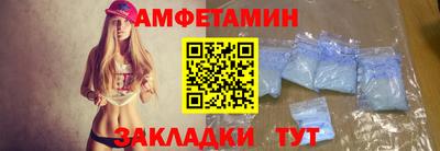 кокаин колумбия Каменск-Шахтинский