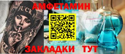 кокаин колумбия Каменск-Шахтинский