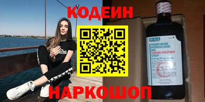 мдма Каменск-Уральский