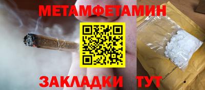мдма Каменск-Уральский