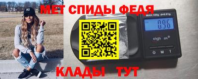 кокаин колумбия Каменск-Шахтинский