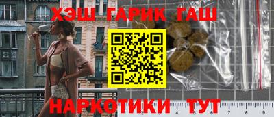 мескалин Кизилюрт