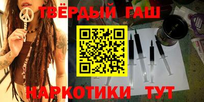 кокаин колумбия Каменск-Шахтинский
