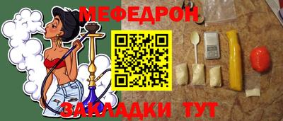 кокаин колумбия Каменск-Шахтинский
