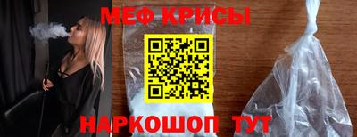 Альфа ПВП Керчь