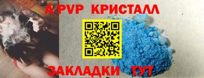 кокаин колумбия Каменск-Шахтинский